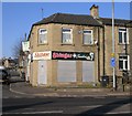 Shingar Jewellers - Bradford Road