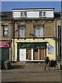 Jumbies Cafe - Bradford Road