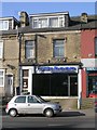 alishaan Cafe - Bradford Road