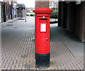 GVI Post Box. Hadley, Telford