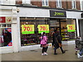 Shoe shop in South Street