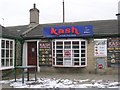 kash Indian Takeaway - Towngate