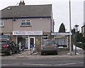 Heatons Estate Agents - Towngate