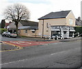 Gateway of India, Rhiwbina, Cardiff