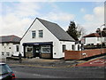 NatWest, Rhiwbina, Cardiff