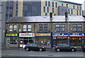 Terrace of Shops, Church Street