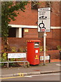 SZ0191 : Poole: postbox № BH15 24, Parkstone Road by Chris Downer