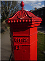 TQ3789 : Penfold postbox, Church Lane, Walthamstow, London E17 by Jim Osley