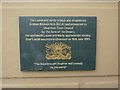 Laurel and Hardy plaque, Coronation Hall, Ulverston