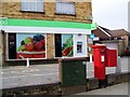 Postbox, Castle Road