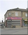 Pizza Corner - Tong Street