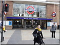 London : White City Railway Station