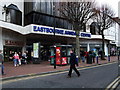 Entrance to Arndale Centre