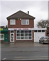 Gale Lane Fisheries - Gale Lane