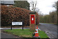 Postbox, junction of Tibb