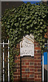 Entrance, Martin Primary School, East Finchley