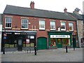 Shops, Lower Gungate, Tamworth