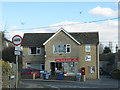 Siddington Post Office Stores