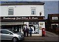 A village Post Office still open