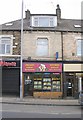 B & U Takeaway - Manchester Road