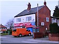 Kirkhamgate Village Stores