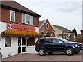 The Oriental Chef - a Chinese takeaway on Brandy Carr Lane