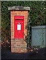 Elizabeth II wall-mounted postbox, The Street