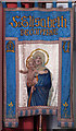 St Elisabeth, Wood Lane, Becontree - Banner