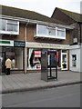 Phonebox in the High Street