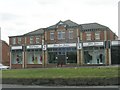 Helen Sykes Fashions - Stanningley Road