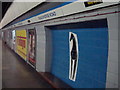 Tile design at Blackhorse Road underground station