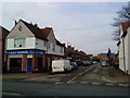 Henry Road, Beeston