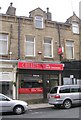 Chillies Takeaway - Queen Street