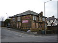 The Snowball, Halifax Road, Brierfield