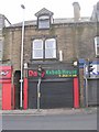 Daily Kebab House - Fountain Street