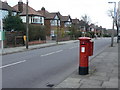 Stamford Road post-box Ref No NG2 312