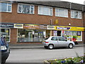 Parade of shops in Cuddington