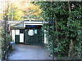 Shipley Glen Tramway, Top Station Entrance