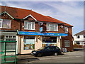 Bains News and Off Licence, Bramcote Avenue