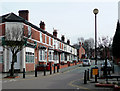 Owen Road, Penn Fields, Wolverhampton