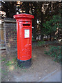 George V Pillar Box, Chessington Road, Ewell, Surrey