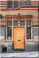 SK5739 : Door to Queen's Chambers by David Lally