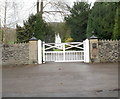 Entrance to Machen House, Lower Machen