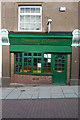 Daventry shopfronts: Sheaf Street east side