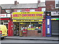 Armley Convenience Store - Town Street