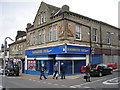 Blockbuster Video - High Street