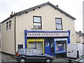 Parmar Newsagents - Town Street