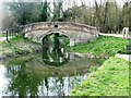 Chaveywell Bridge, Calne