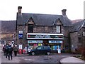 Atholl Stores