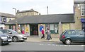 The Paper Shop, Wetherby - Market Place